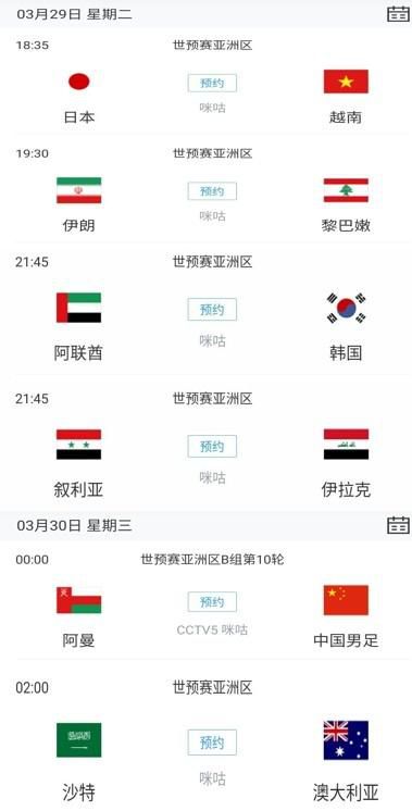 国产91 在线播放